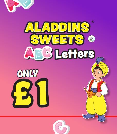 Mixed Bottles Jellies Pack Of 12 | Aladdins Sweets