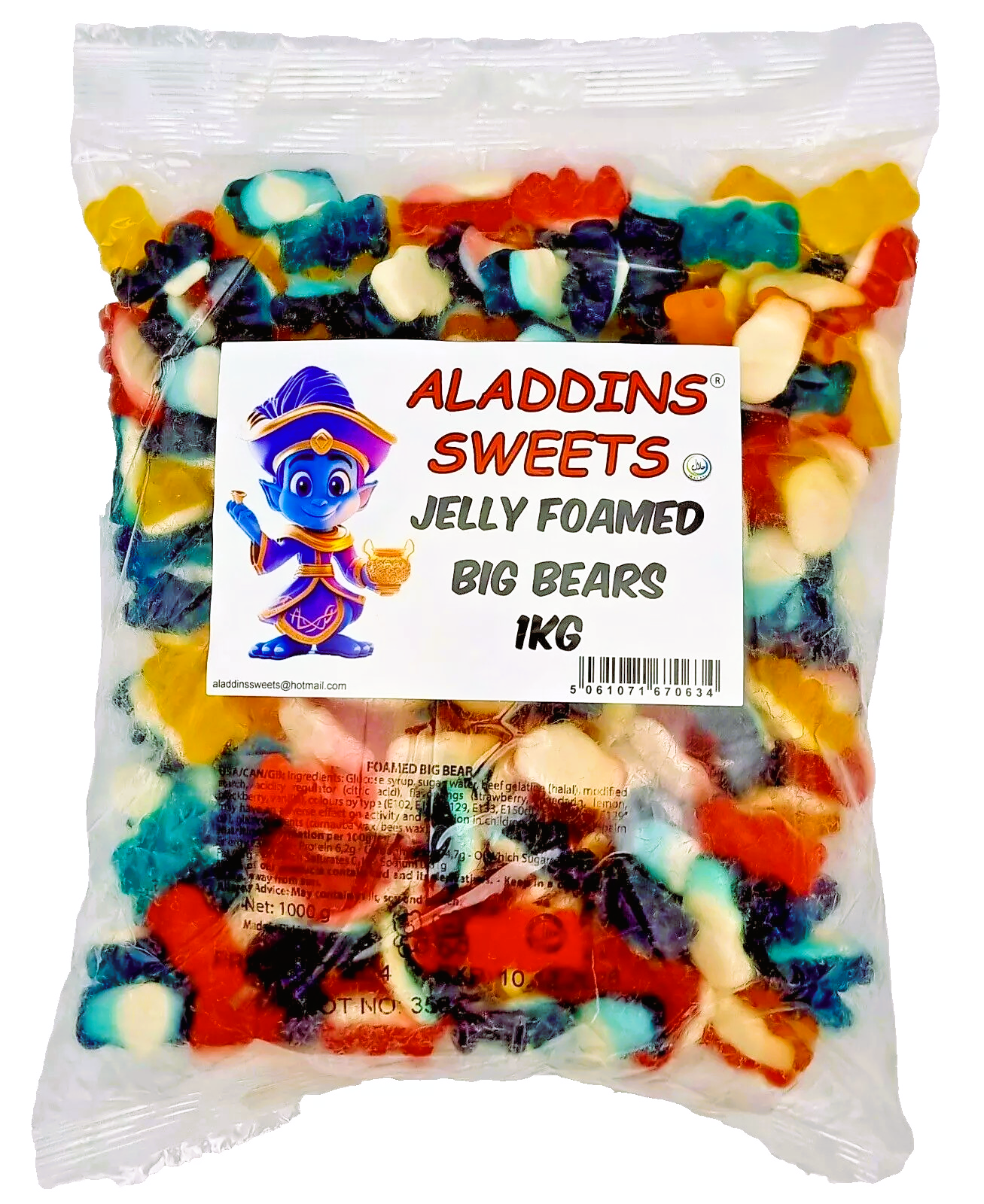 1kg Big Jelly Bears - Halal Jellies - Aladdins Sweets Bags
