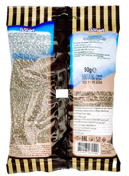 PACK OF 24 HALAL BONART COFFEE CANDY SWEETS