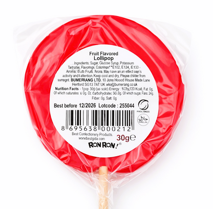 Valentine's Day 30g Large Red Round Lollipop Sweet Candy Love Heart Gift - Vegan Hala