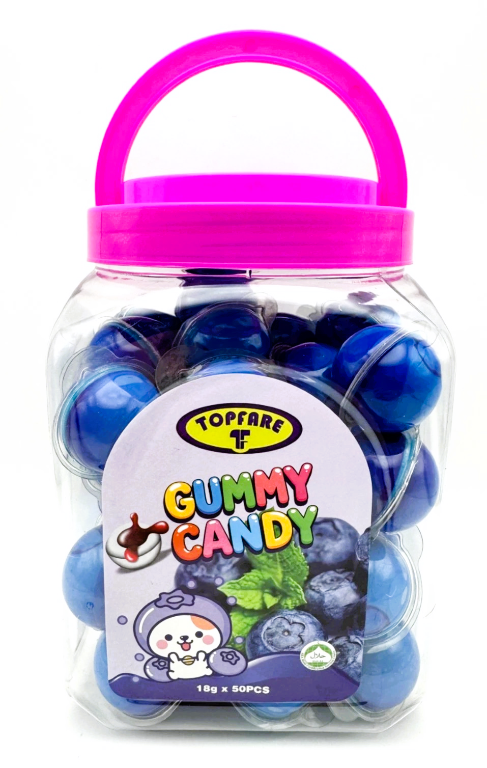 Blueberry Gummy Juicy Filled Sweets 50 x 18g Jar Halal Kids Party Bags Fillers