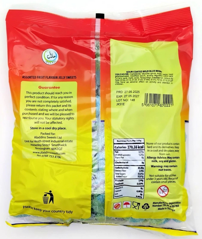 1kg Sour Blueberries Jelly Bag - Halal | Aladdins Sweets