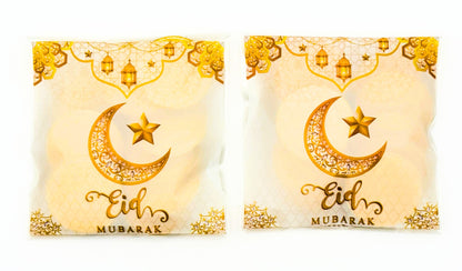 Eid Mubarak Milk Chocolate Gold Money Coins Kids Party Gift Favours
