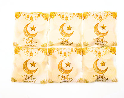 Eid Mubarak Milk Chocolate Gold Money Coins Kids Party Gift Favours