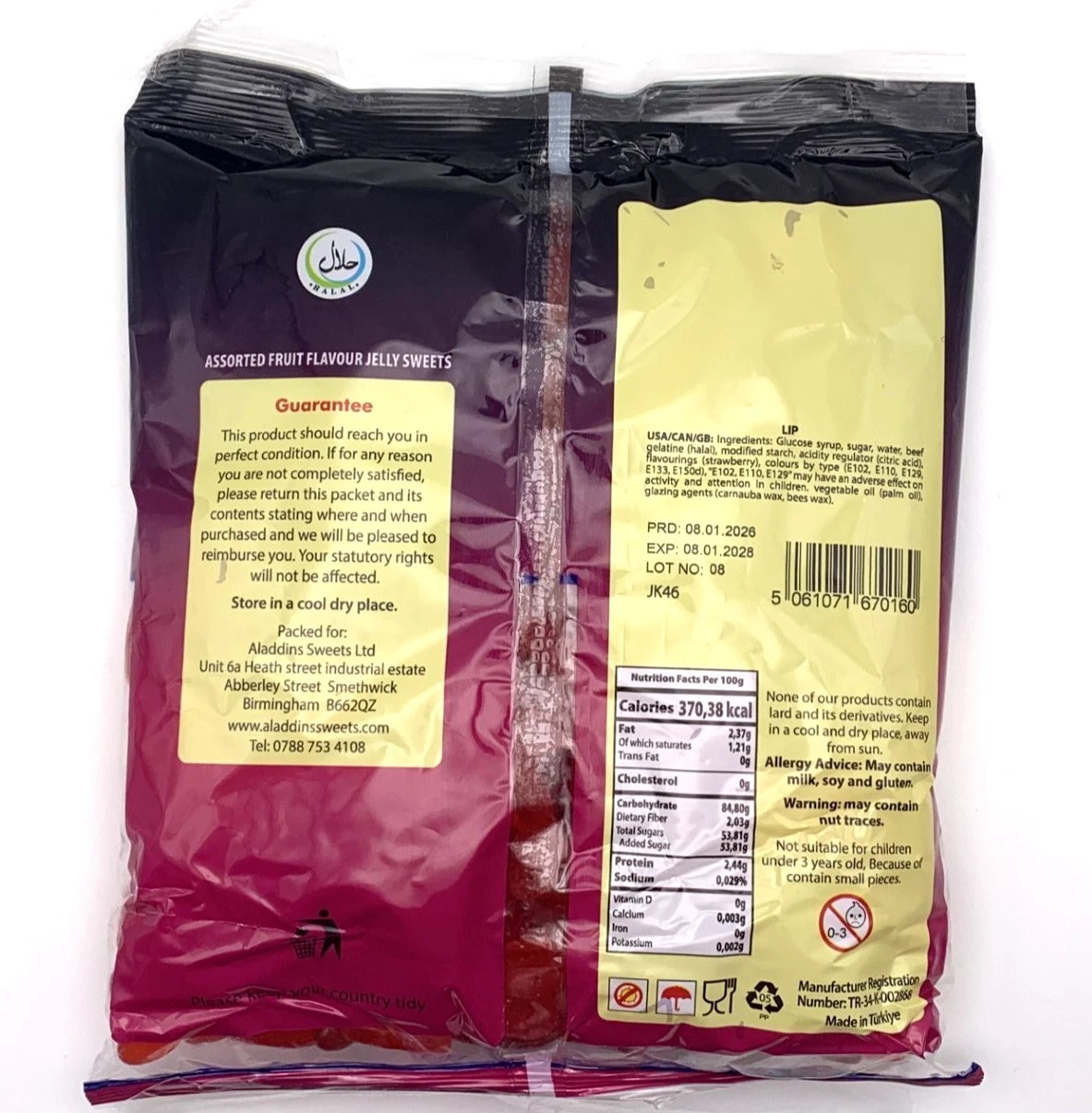 1kg Jelly Strawberry Lips Halal Aladdins Sweets Bulk Buy party cones
