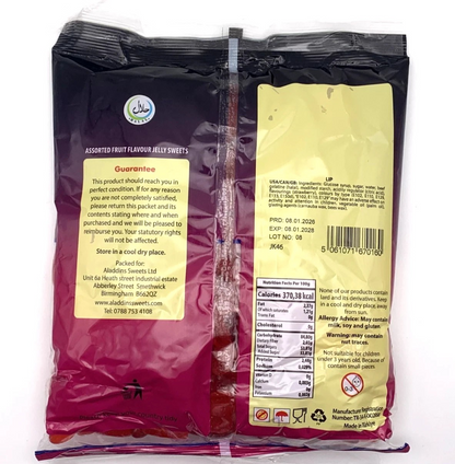 1kg Jelly Strawberry Lips Halal Aladdins Sweets Bulk Buy party cones