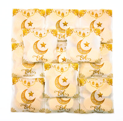 Eid Mubarak Milk Chocolate Gold Money Coins Kids Party Gift Favours