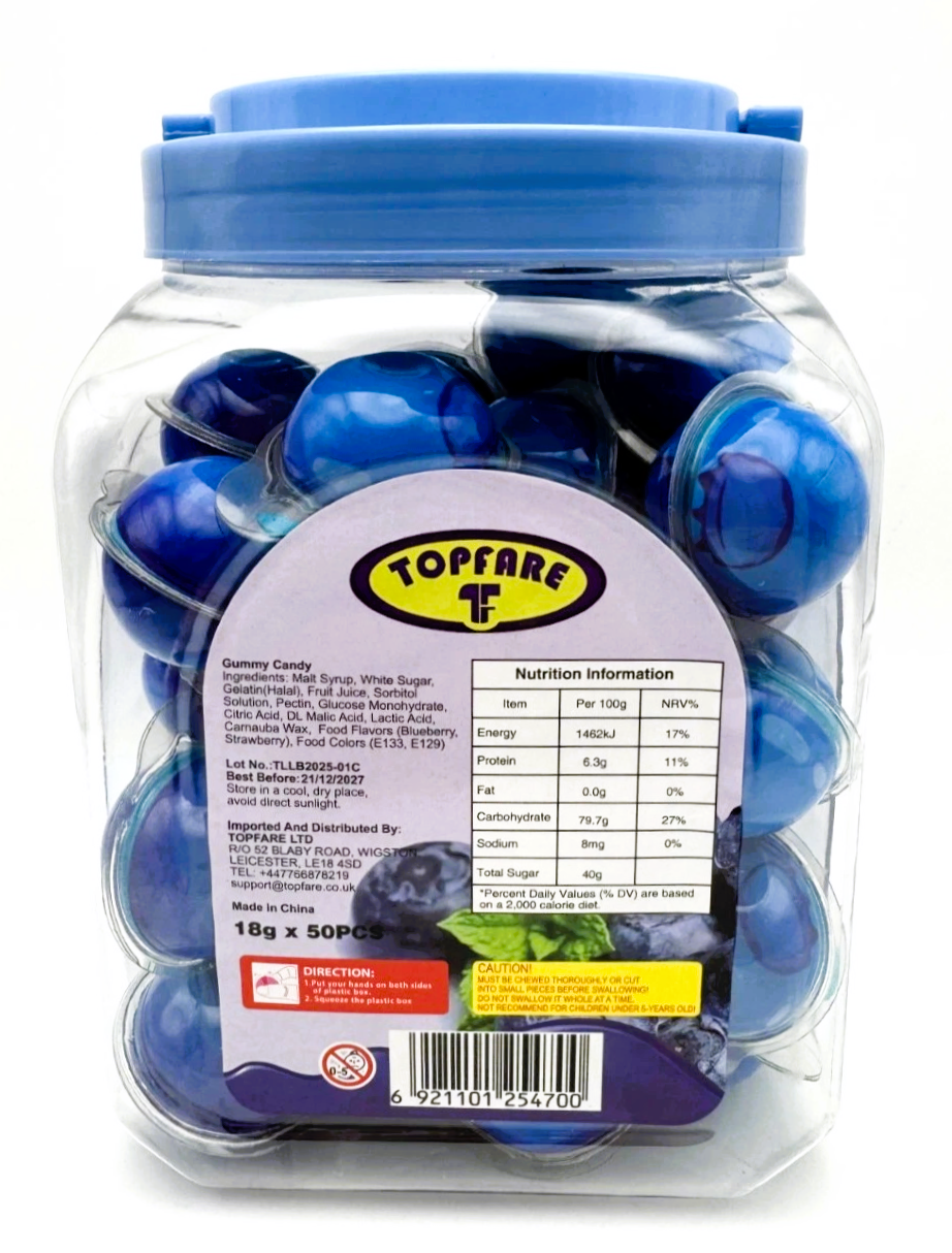 Blueberry Gummy Juicy Filled Sweets 50 x 18g Jar Halal Kids Party Bags Fillers