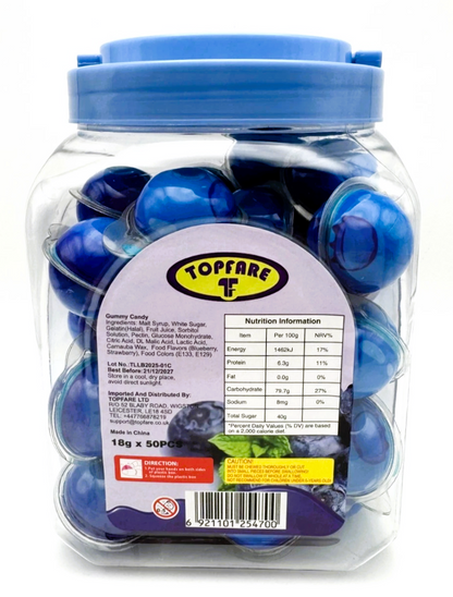 Blueberry Gummy Juicy Filled Sweets 50 x 18g Jar Halal Kids Party Bags Fillers
