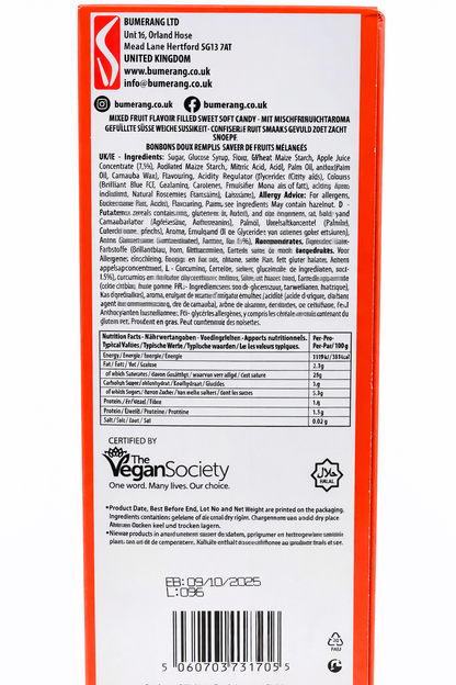 Pack of 12 x 150g Gummy Land Jelly Mix Fruit Pencils - Halal - Vegan