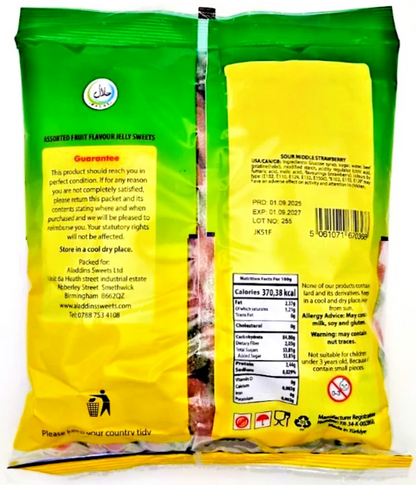 1kg Jelly Yellow Bellied Anaconda Snakes - Halal Jellies - Aladdins Sweets Bags