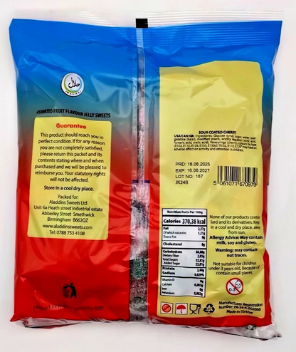 1kg Sour Twin Cherries Halal Jellies Aladdins Sweets Jelly Bag