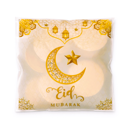 Eid Mubarak Milk Chocolate Gold Money Coins Kids Party Gift Favours